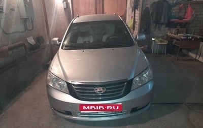 Geely Emgrand EC7, 2012 год, 500 000 рублей, 1 фотография