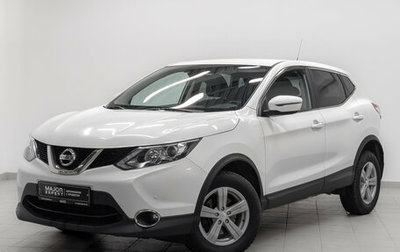 Nissan Qashqai, 2016 год, 1 290 000 рублей, 1 фотография