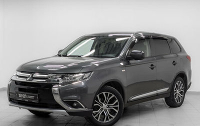 Mitsubishi Outlander III рестайлинг 3, 2018 год, 1 850 000 рублей, 1 фотография