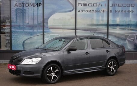 Skoda Octavia, 2010 год, 600 000 рублей, 1 фотография
