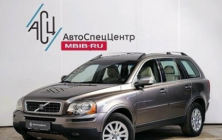 Volvo XC90 II рестайлинг, 2008 год, 1 389 000 рублей, 1 фотография