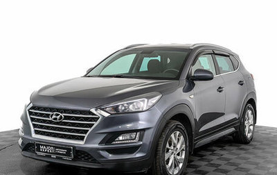 Hyundai Tucson III, 2019 год, 1 990 000 рублей, 1 фотография