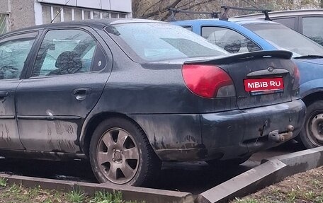 Ford Mondeo II, 1997 год, 150 000 рублей, 2 фотография