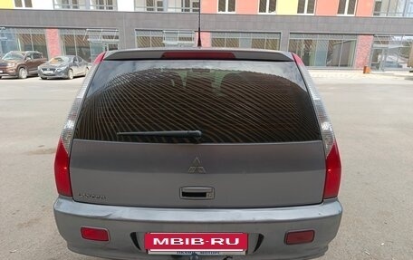 Mitsubishi Lancer IX, 2004 год, 365 000 рублей, 11 фотография