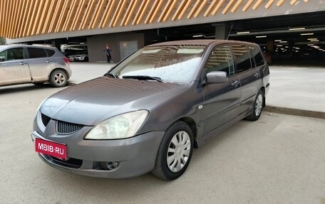 Mitsubishi Lancer IX, 2004 год, 365 000 рублей, 3 фотография