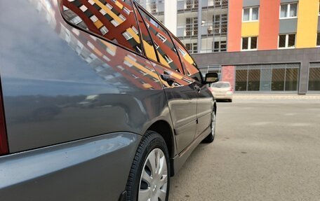 Mitsubishi Lancer IX, 2004 год, 365 000 рублей, 13 фотография