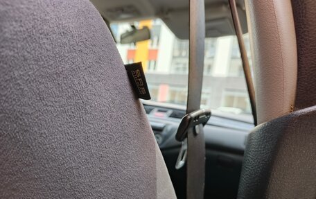 Mitsubishi Lancer IX, 2004 год, 365 000 рублей, 30 фотография