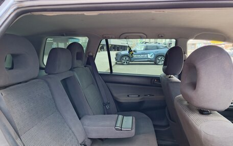 Mitsubishi Lancer IX, 2004 год, 365 000 рублей, 31 фотография