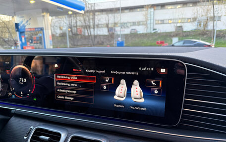 Mercedes-Benz GLS, 2023 год, 13 990 000 рублей, 15 фотография