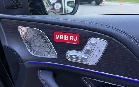 Mercedes-Benz GLS, 2023 год, 13 990 000 рублей, 17 фотография