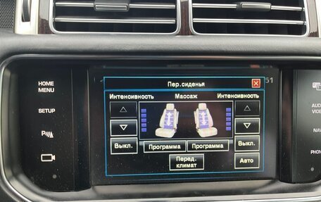 Land Rover Range Rover IV рестайлинг, 2013 год, 3 650 000 рублей, 4 фотография