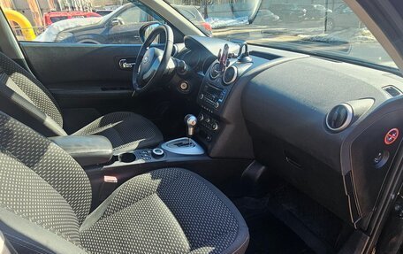 Nissan Qashqai, 2007 год, 840 000 рублей, 12 фотография