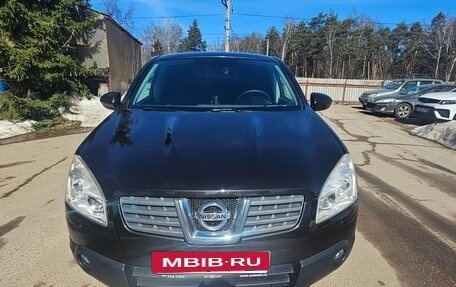 Nissan Qashqai, 2007 год, 840 000 рублей, 13 фотография