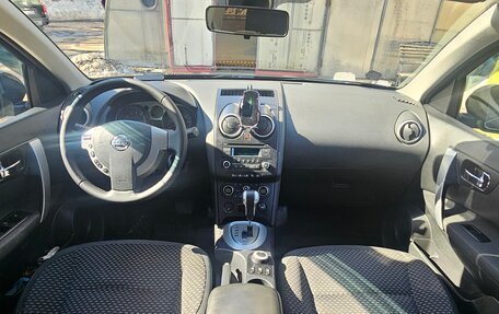 Nissan Qashqai, 2007 год, 840 000 рублей, 20 фотография