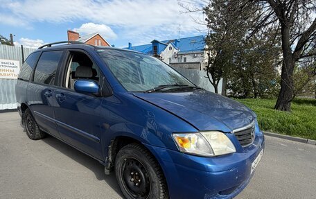 Mazda MPV II, 2000 год, 370 000 рублей, 3 фотография