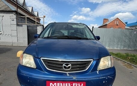 Mazda MPV II, 2000 год, 370 000 рублей, 2 фотография