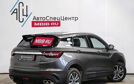 Geely Coolray I, 2022 год, 1 849 000 рублей, 2 фотография