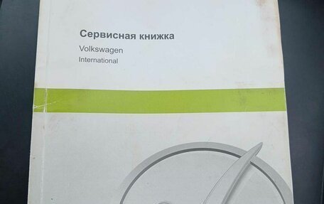 Volkswagen Tiguan I, 2015 год, 1 115 000 рублей, 6 фотография