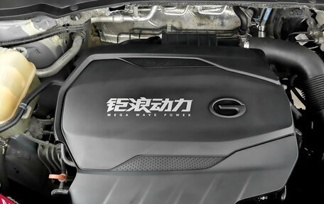 GAC GS8, 2024 год, 3 650 000 рублей, 9 фотография