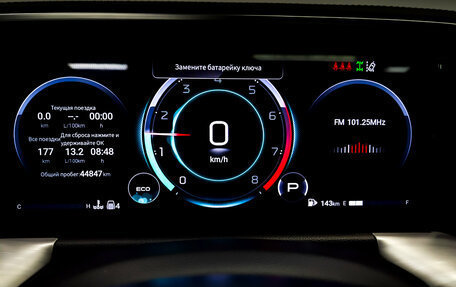 GAC GS8, 2024 год, 3 650 000 рублей, 15 фотография