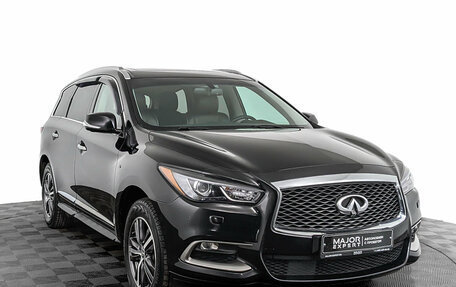 Infiniti QX60 I рестайлинг, 2018 год, 2 850 000 рублей, 3 фотография