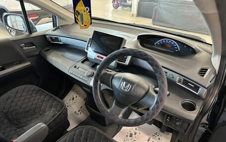 Honda Freed I, 2011 год, 999 000 рублей, 11 фотография