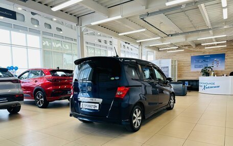 Honda Freed I, 2011 год, 999 000 рублей, 6 фотография