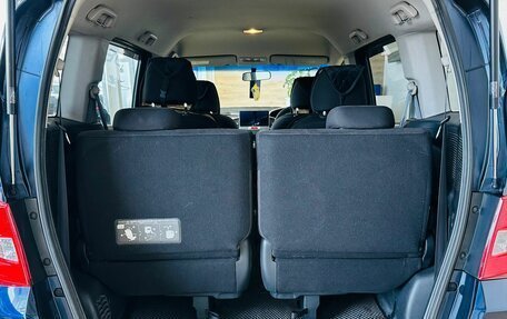 Honda Freed I, 2011 год, 999 000 рублей, 19 фотография