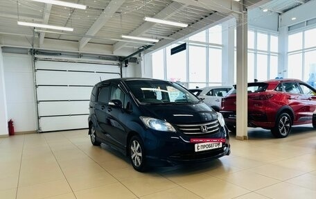 Honda Freed I, 2011 год, 999 000 рублей, 8 фотография
