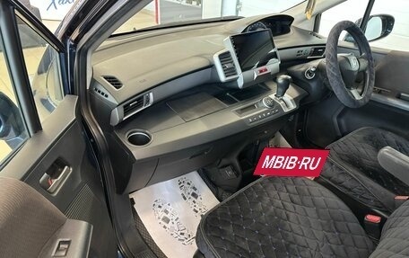 Honda Freed I, 2011 год, 999 000 рублей, 12 фотография
