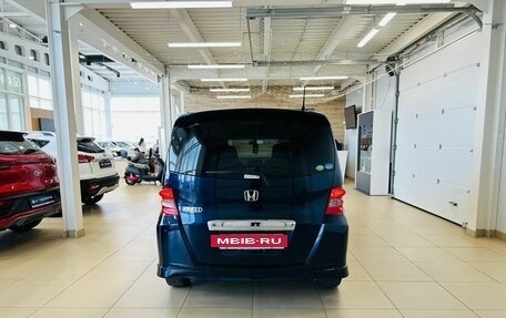 Honda Freed I, 2011 год, 999 000 рублей, 5 фотография