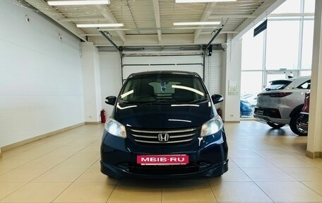 Honda Freed I, 2011 год, 999 000 рублей, 9 фотография