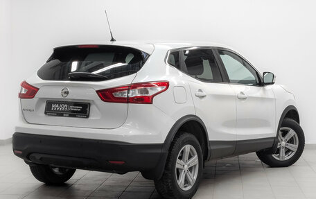 Nissan Qashqai, 2016 год, 1 290 000 рублей, 5 фотография