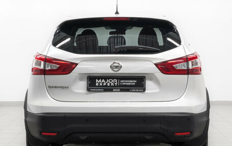 Nissan Qashqai, 2016 год, 1 290 000 рублей, 6 фотография