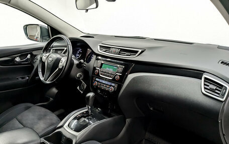 Nissan Qashqai, 2016 год, 1 290 000 рублей, 11 фотография