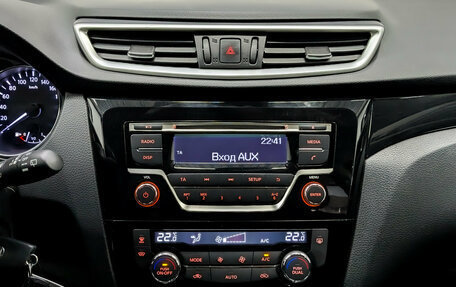 Nissan Qashqai, 2016 год, 1 290 000 рублей, 15 фотография