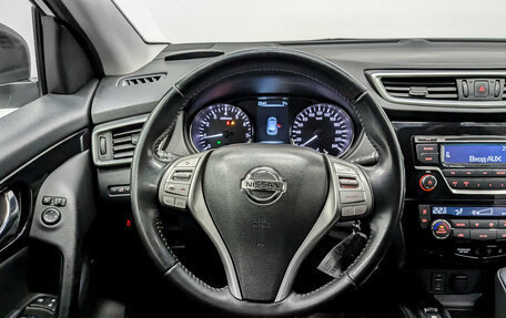 Nissan Qashqai, 2016 год, 1 290 000 рублей, 21 фотография