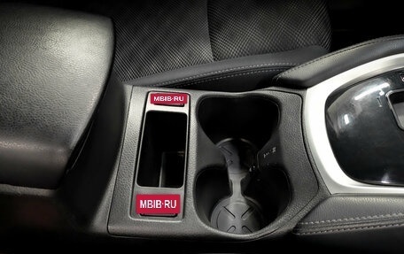 Nissan Qashqai, 2016 год, 1 290 000 рублей, 25 фотография