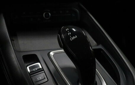 Haval F7 I, 2021 год, 1 866 000 рублей, 11 фотография