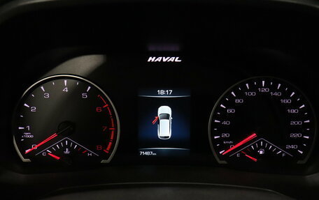 Haval F7 I, 2021 год, 1 866 000 рублей, 9 фотография