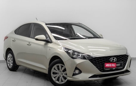 Hyundai Solaris II рестайлинг, 2020 год, 1 440 000 рублей, 3 фотография