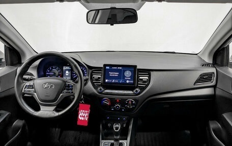 Hyundai Solaris II рестайлинг, 2020 год, 1 440 000 рублей, 14 фотография