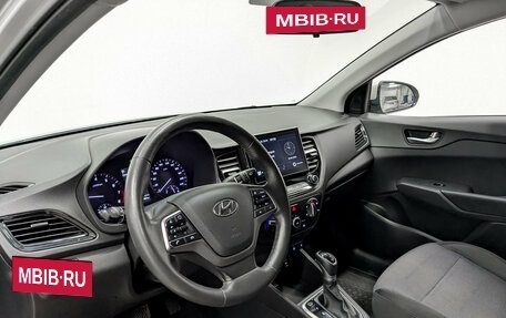 Hyundai Solaris II рестайлинг, 2020 год, 1 440 000 рублей, 16 фотография