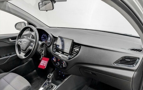 Hyundai Solaris II рестайлинг, 2020 год, 1 440 000 рублей, 11 фотография