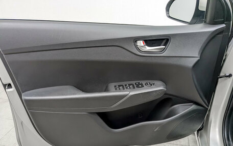 Hyundai Solaris II рестайлинг, 2020 год, 1 440 000 рублей, 19 фотография