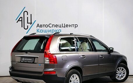 Volvo XC90 II рестайлинг, 2008 год, 1 389 000 рублей, 2 фотография