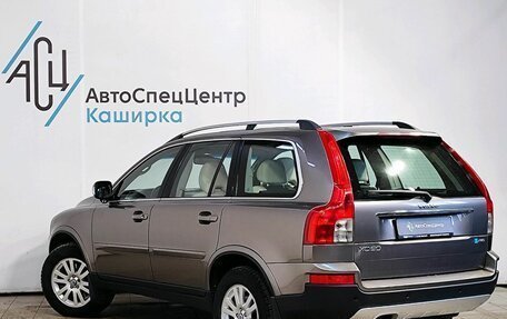 Volvo XC90 II рестайлинг, 2008 год, 1 389 000 рублей, 4 фотография