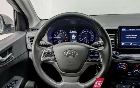 Hyundai Solaris II рестайлинг, 2020 год, 1 440 000 рублей, 21 фотография