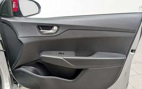 Hyundai Solaris II рестайлинг, 2020 год, 1 440 000 рублей, 23 фотография