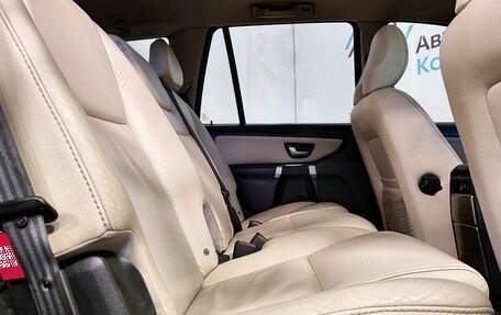 Volvo XC90 II рестайлинг, 2008 год, 1 389 000 рублей, 12 фотография